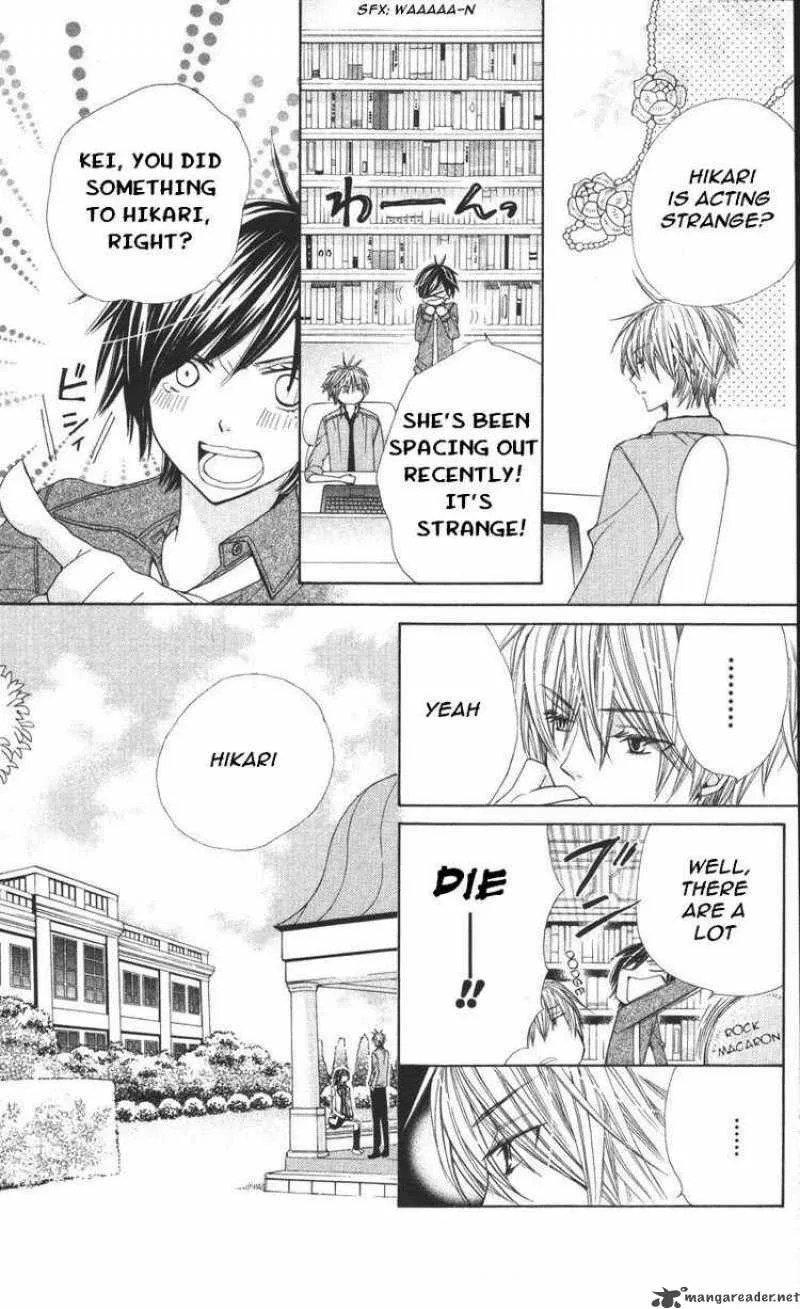 Special A Chapter 78 page 7