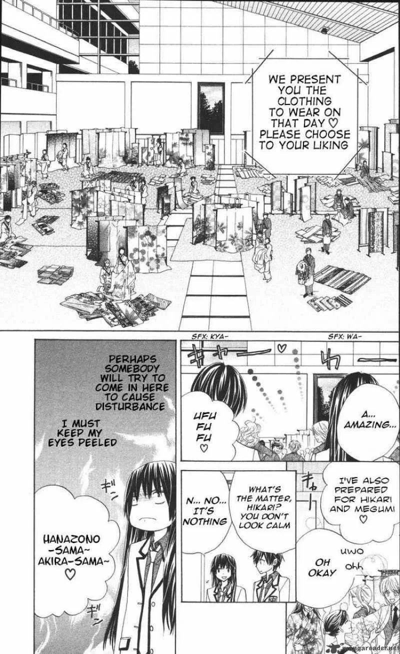 Special A Chapter 79 page 15