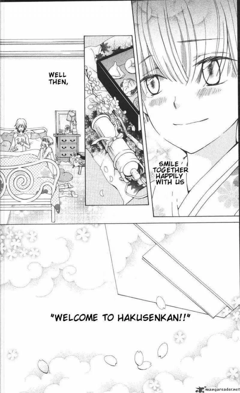 Special A Chapter 79 page 32