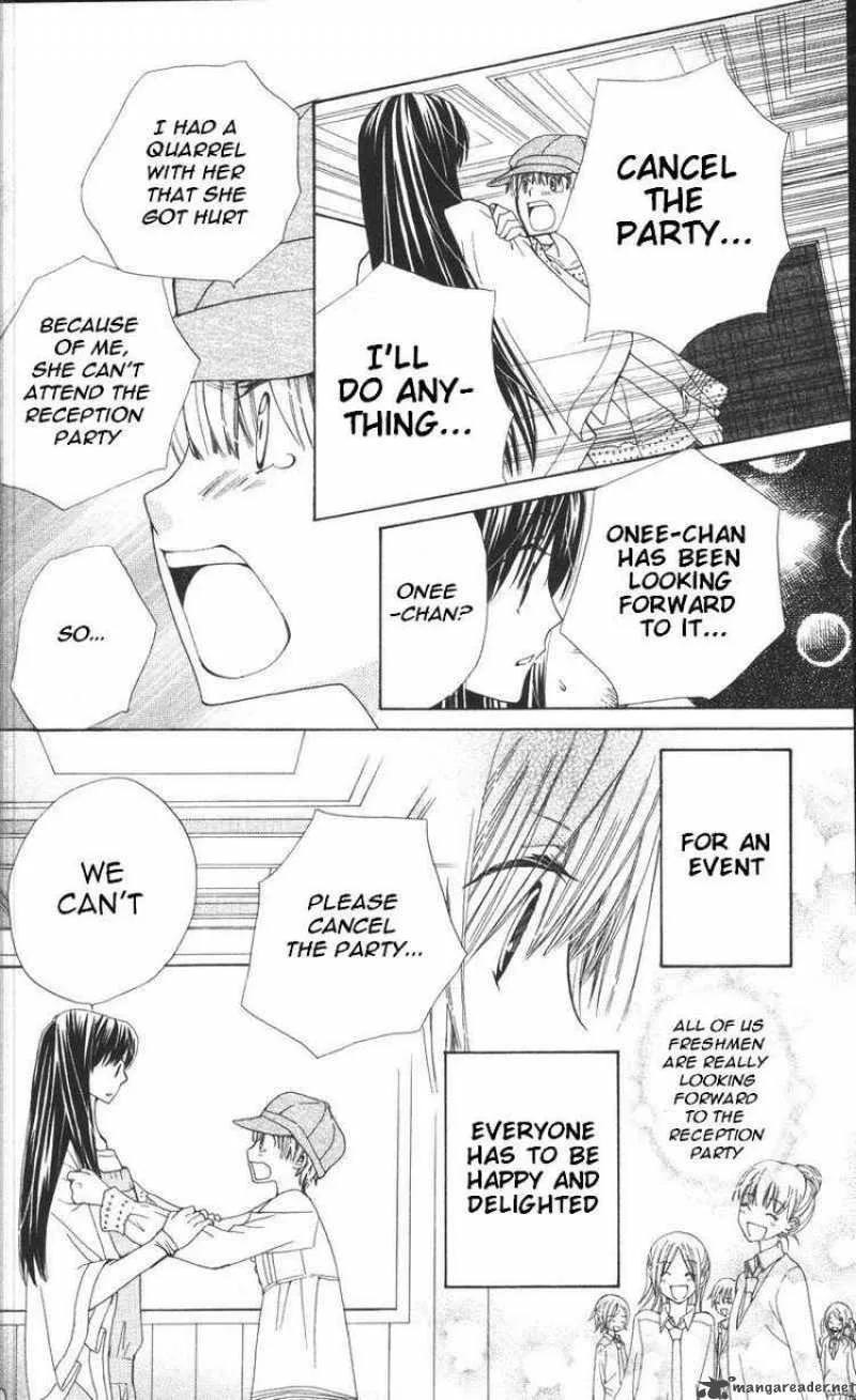 Special A Chapter 79 page 26