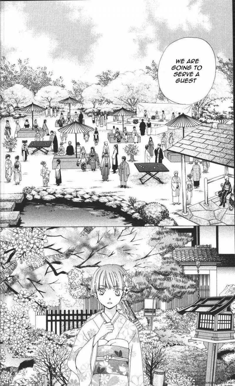 Special A Chapter 79 page 28