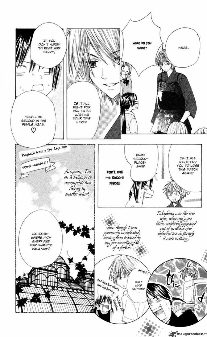 Special A Chapter 8 page 7