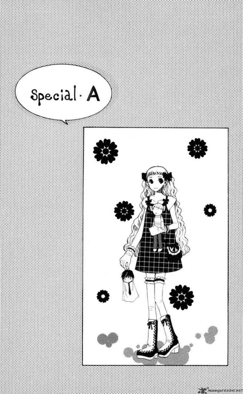 Special A Chapter 8 page 2