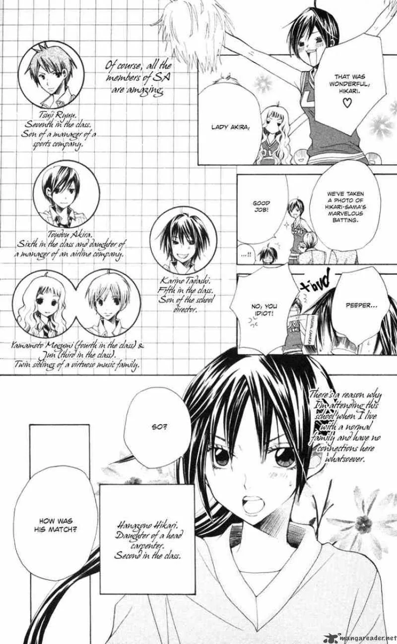 Special A Chapter 8 page 5
