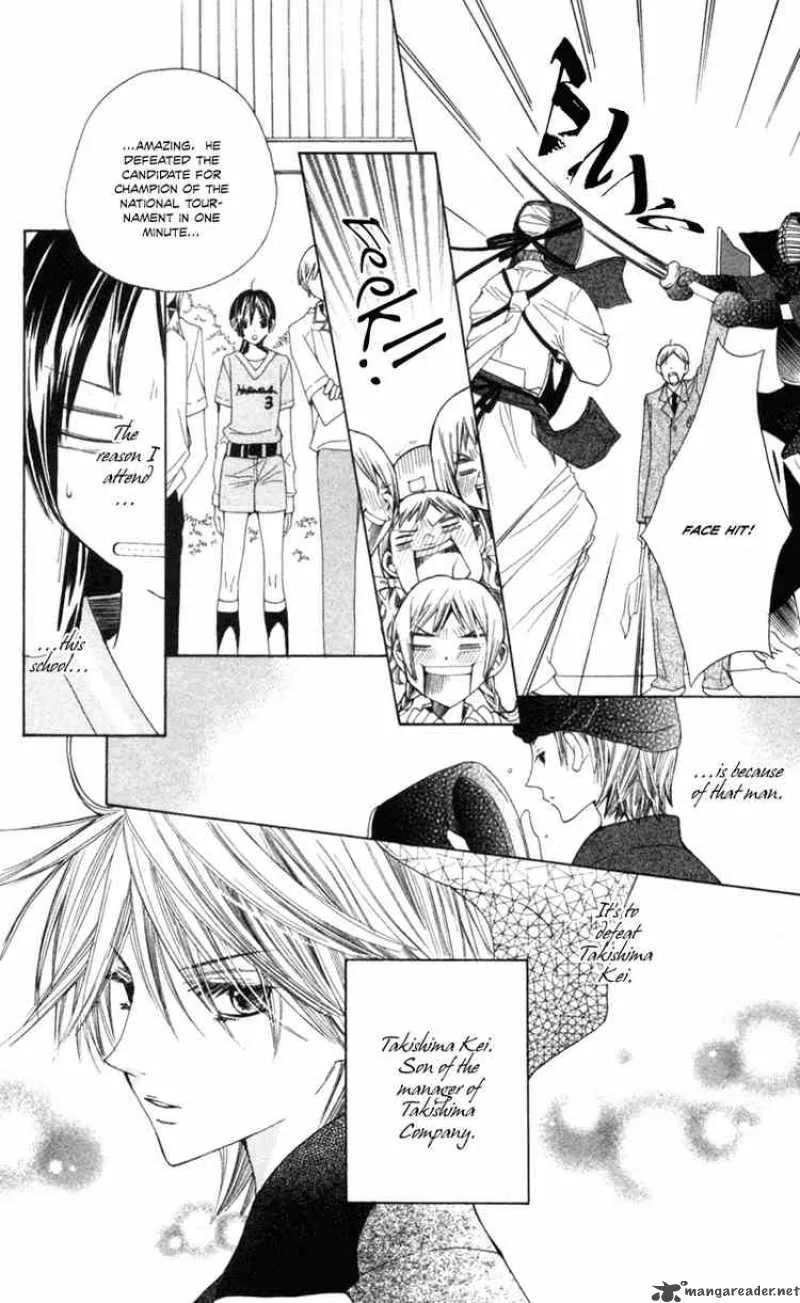 Special A Chapter 8 page 6