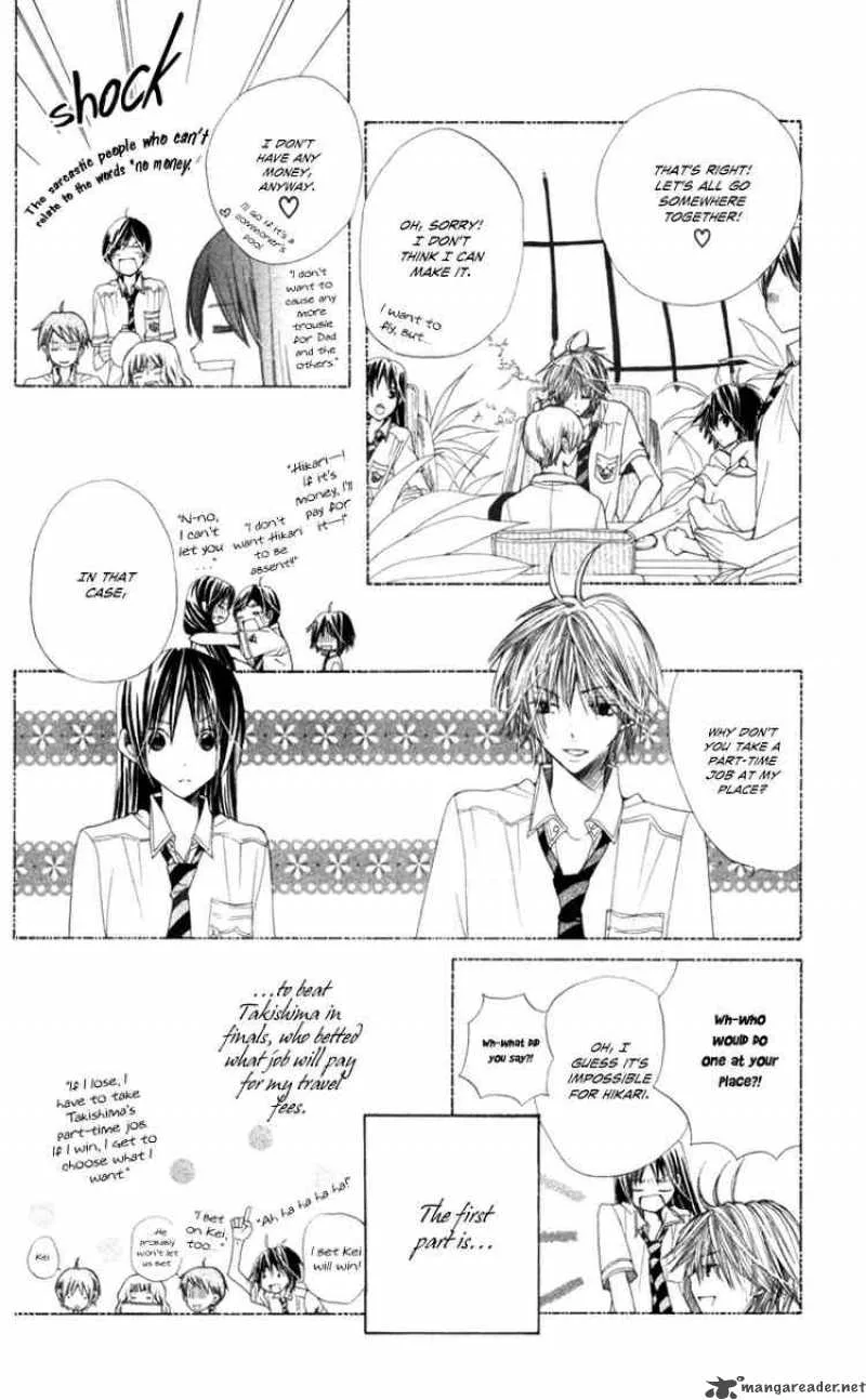 Special A Chapter 8 page 8