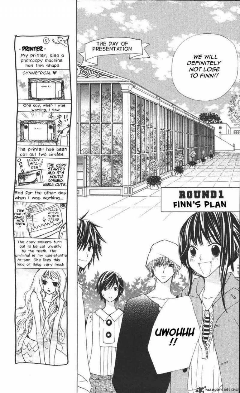 Special A Chapter 80 page 7