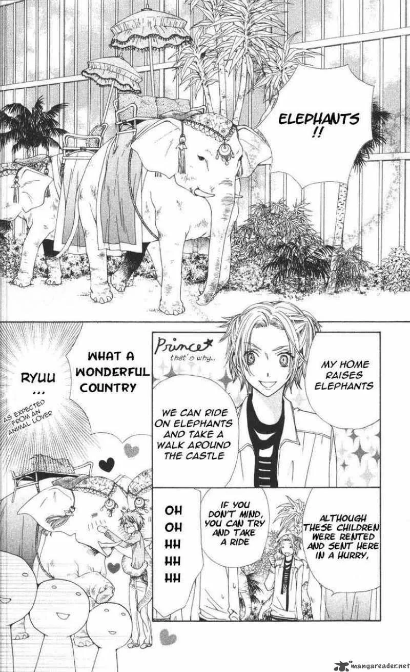 Special A Chapter 80 page 8