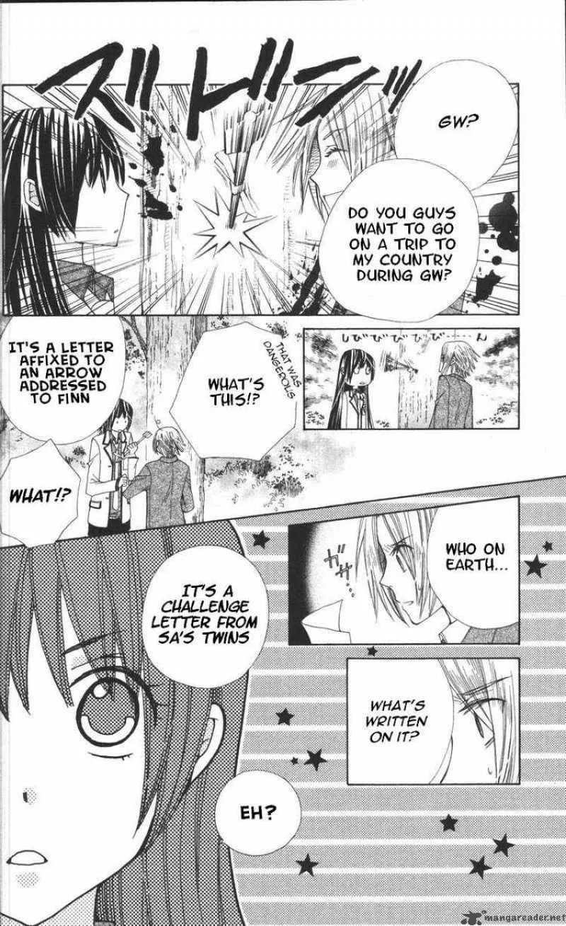 Special A Chapter 80 page 4