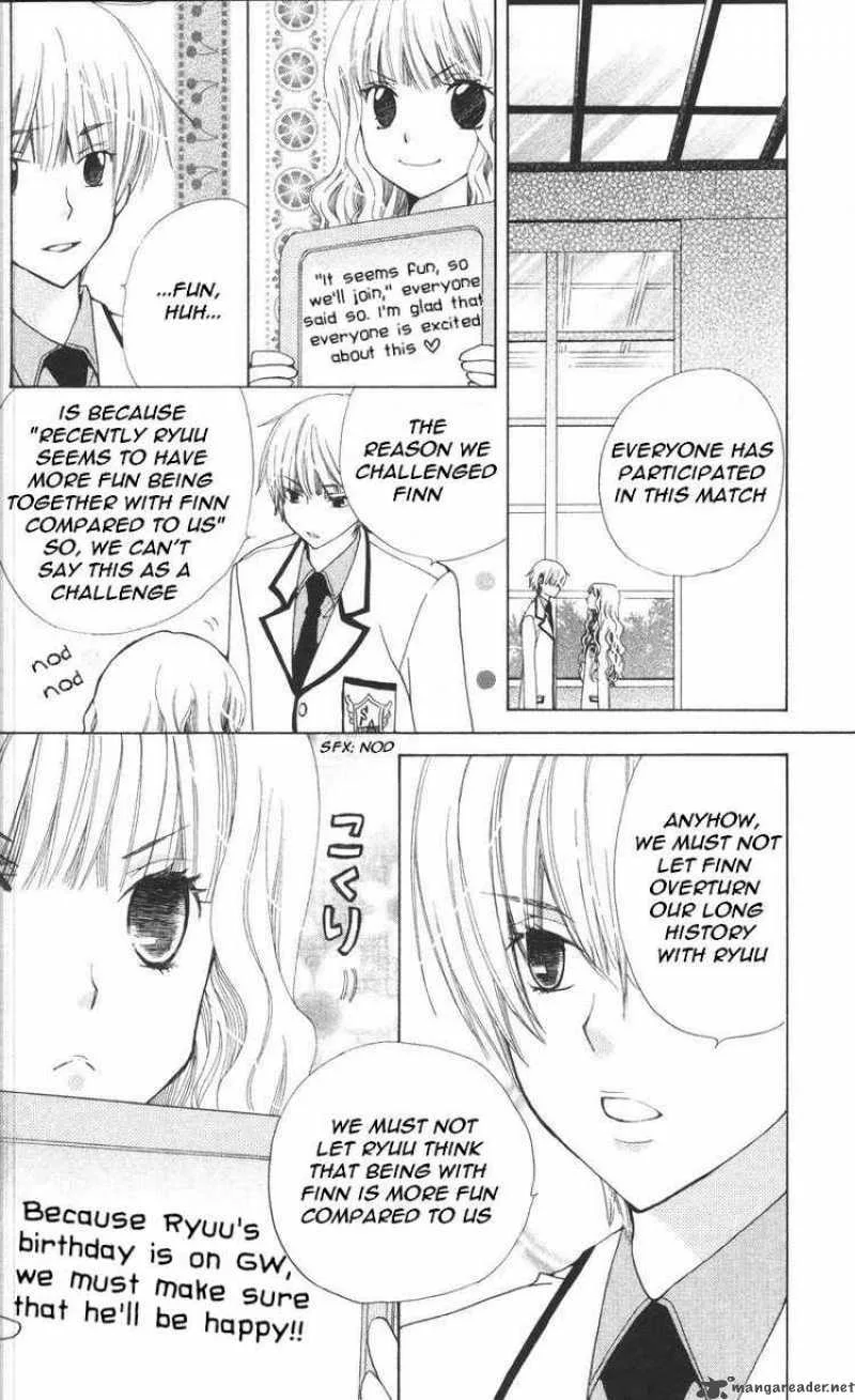 Special A Chapter 80 page 6