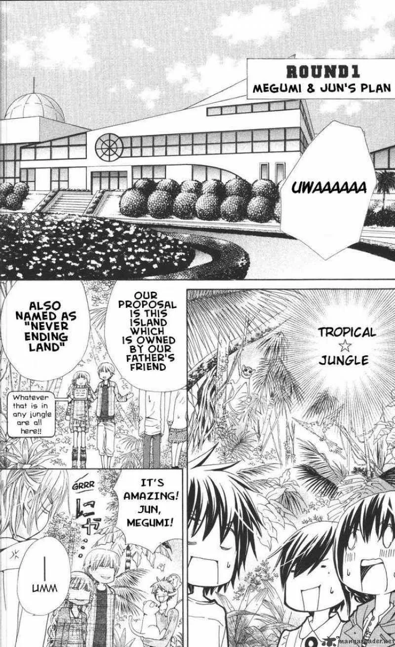 Special A Chapter 80 page 10