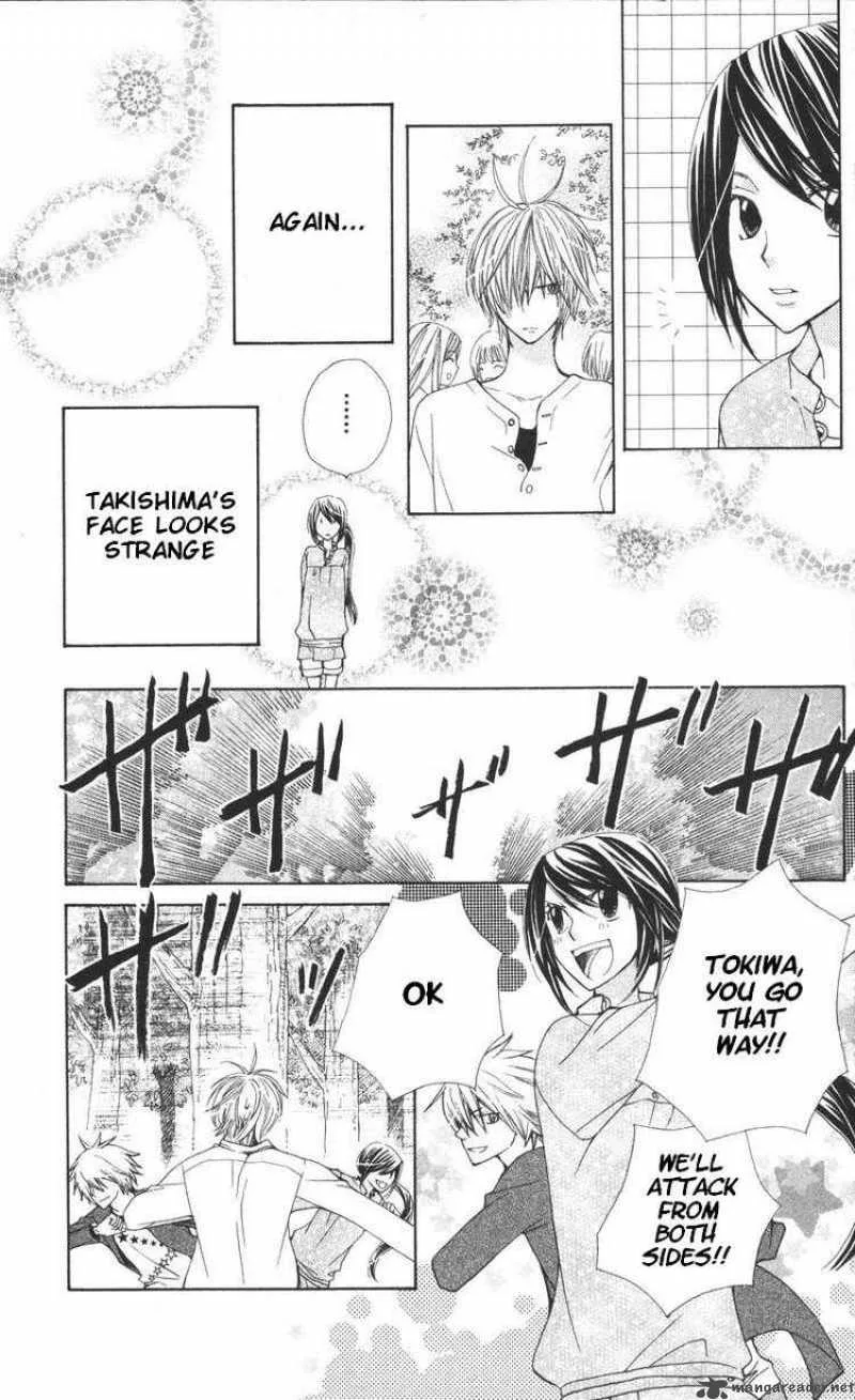 Special A Chapter 81 page 7