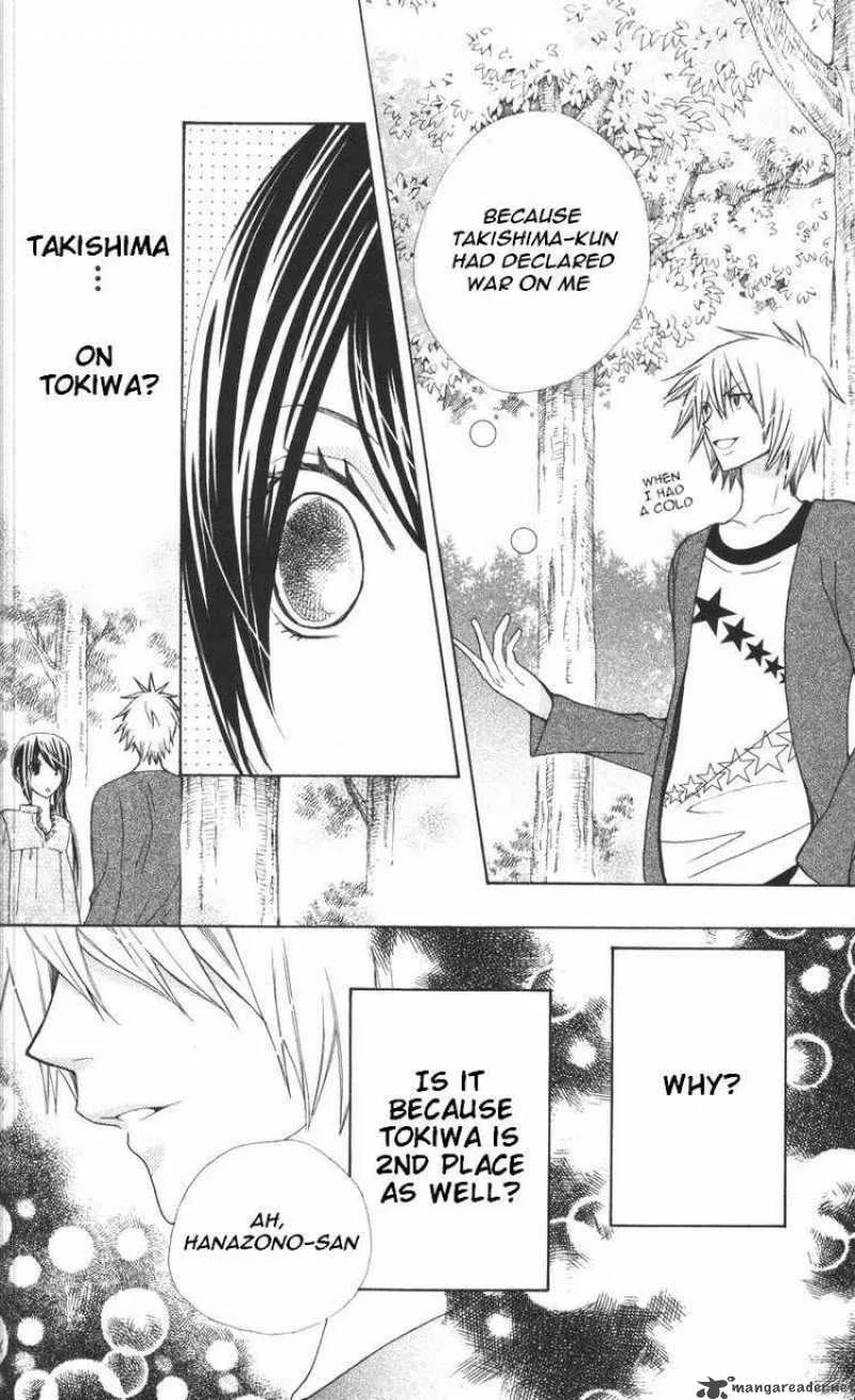 Special A Chapter 81 page 16