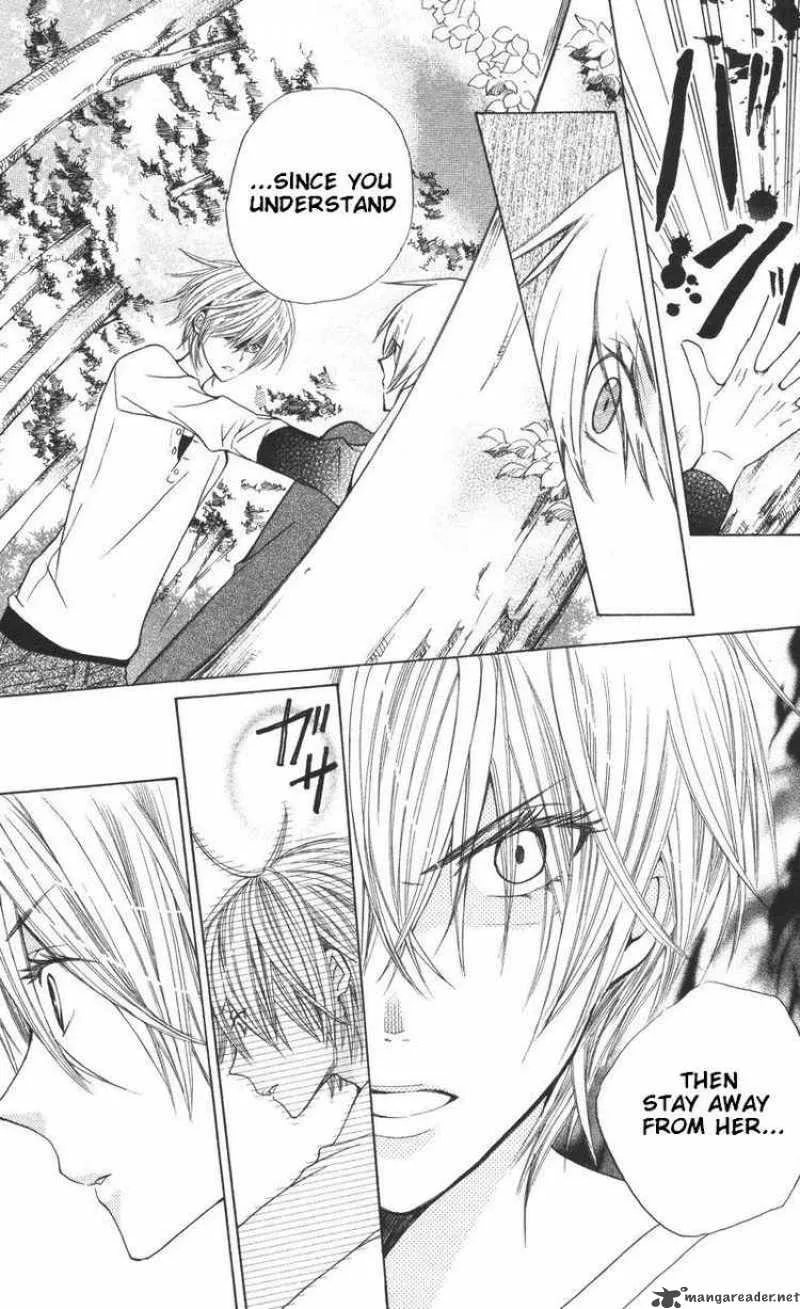 Special A Chapter 81 page 21