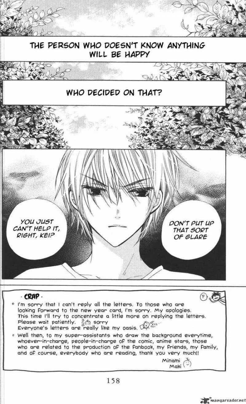 Special A Chapter 81 page 2