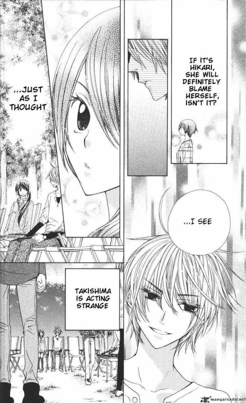 Special A Chapter 81 page 14