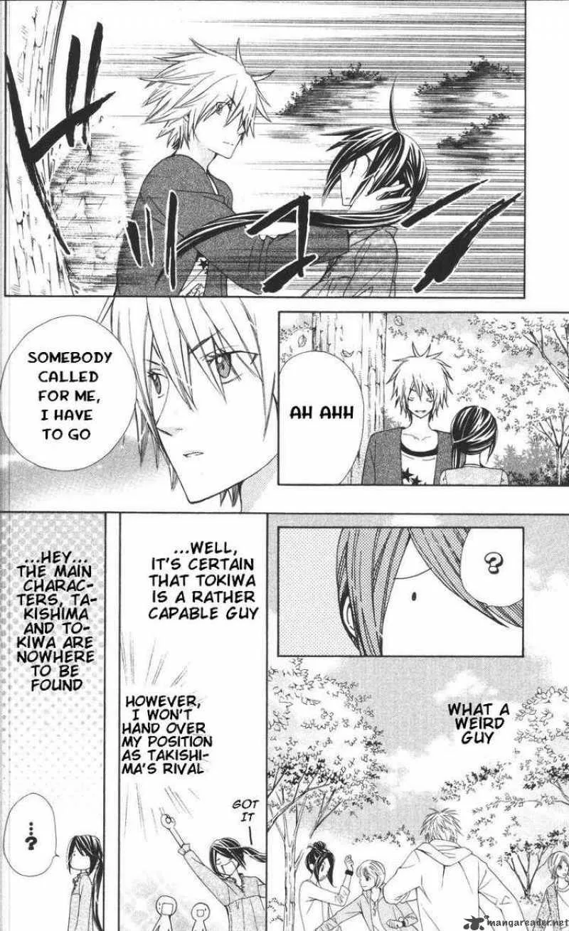 Special A Chapter 81 page 18