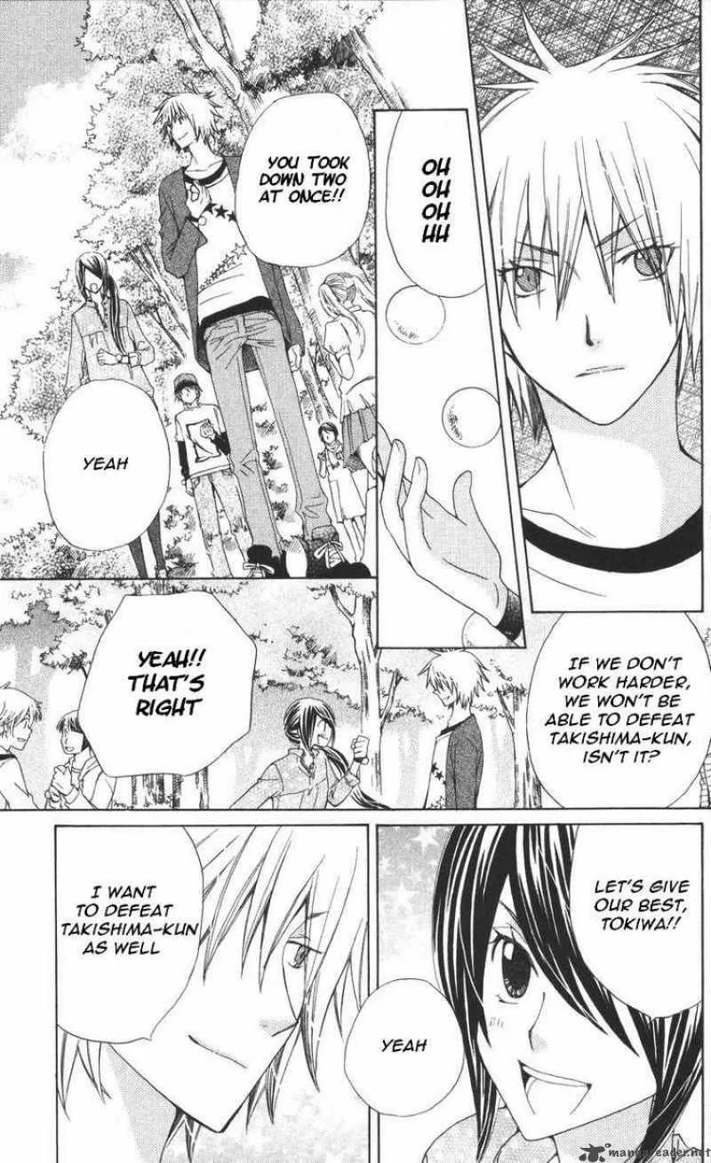 Special A Chapter 81 page 15