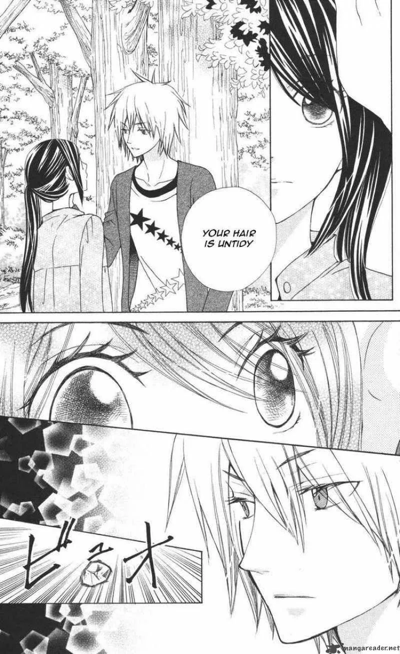 Special A Chapter 81 page 17