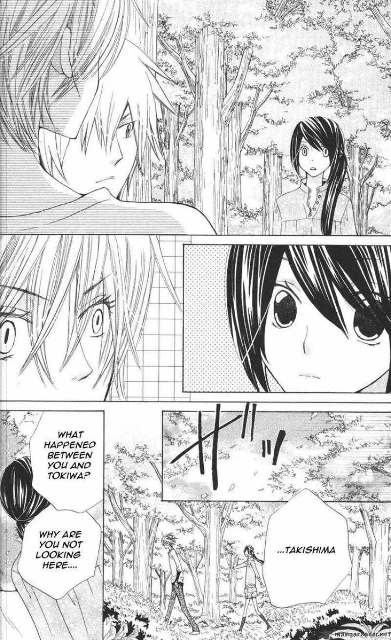 Special A Chapter 81 page 22