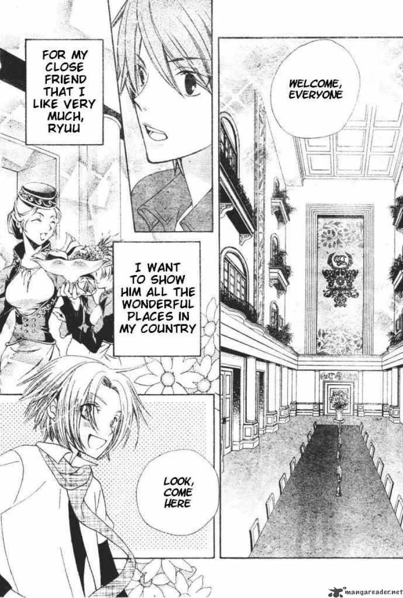 Special A Chapter 82 page 8