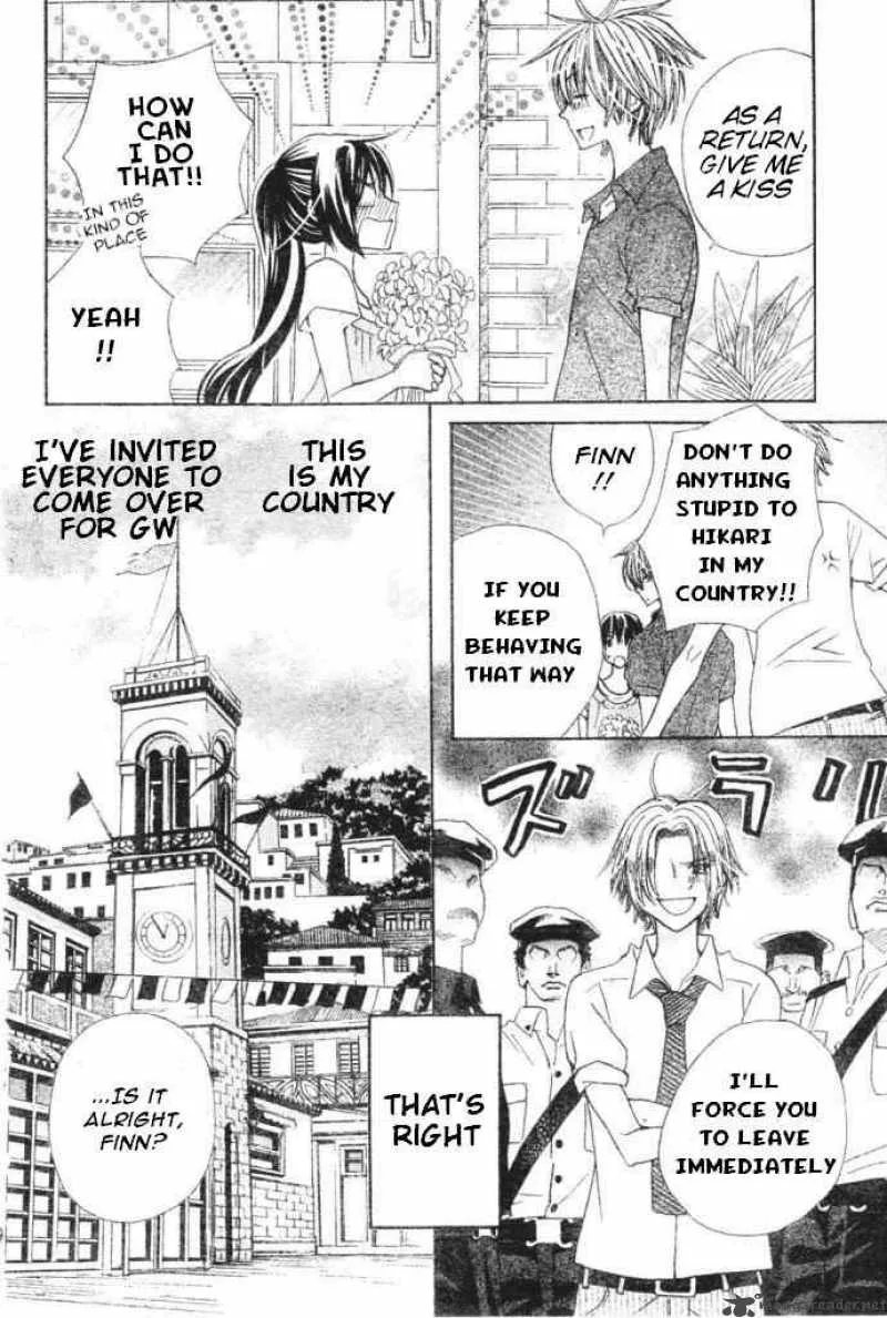 Special A Chapter 82 page 4