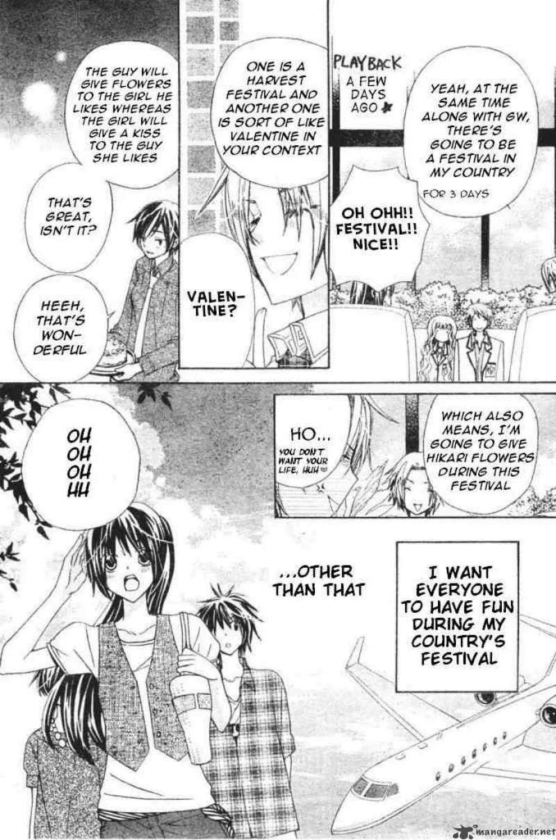 Special A Chapter 82 page 6