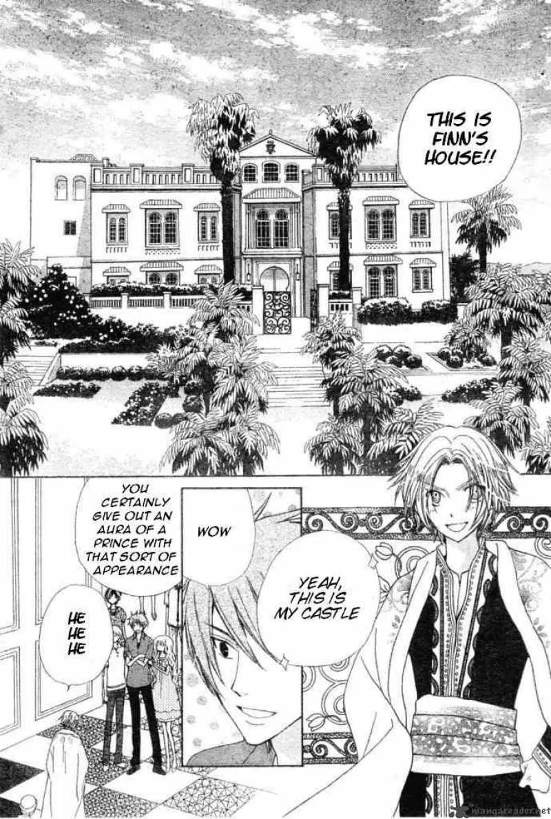 Special A Chapter 82 page 7