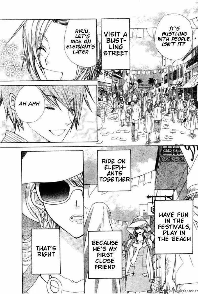 Special A Chapter 82 page 9