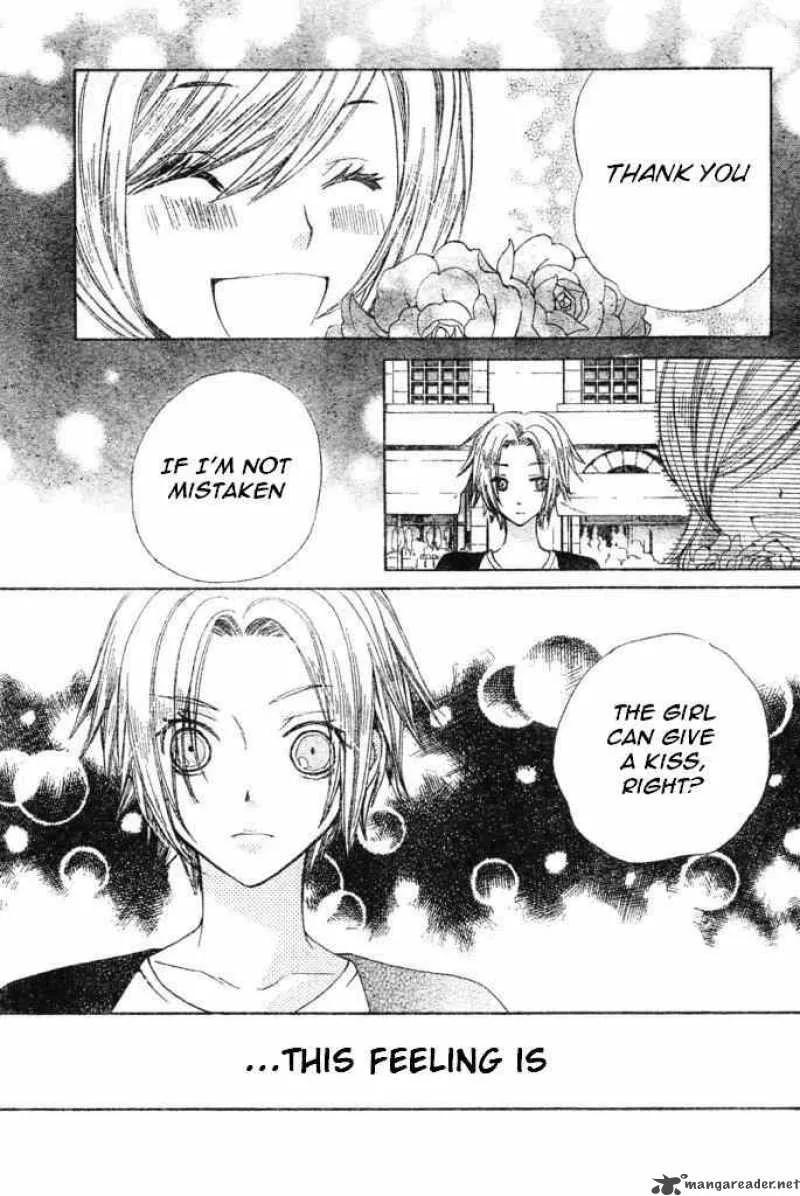 Special A Chapter 82 page 21