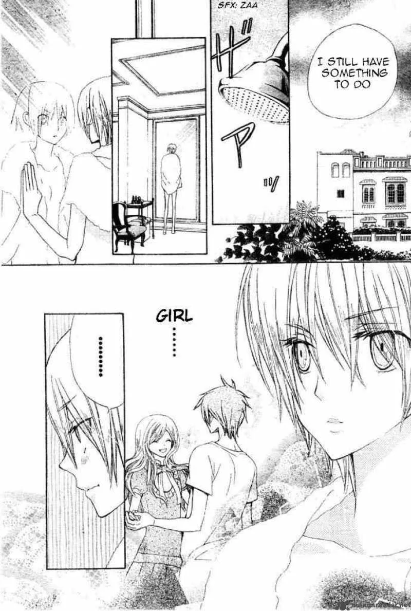 Special A Chapter 82 page 17