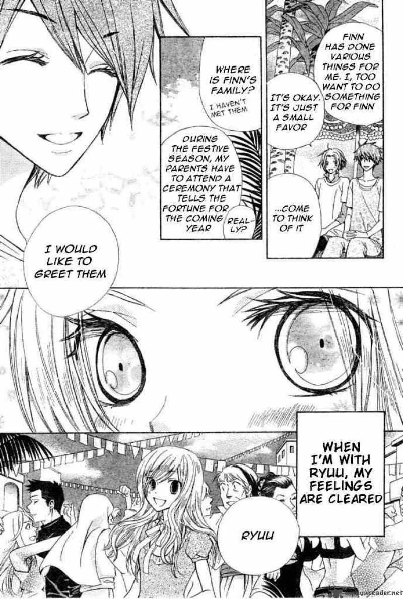 Special A Chapter 82 page 15