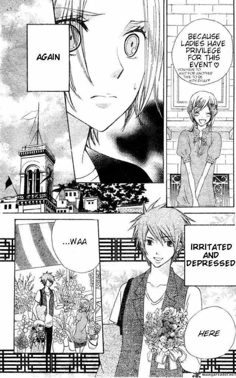 Special A Chapter 82 page 20