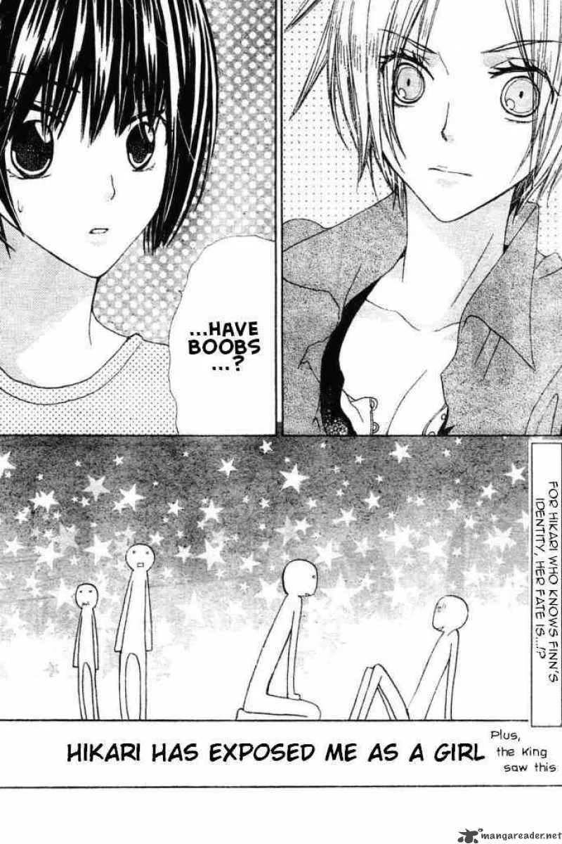 Special A Chapter 82 page 31