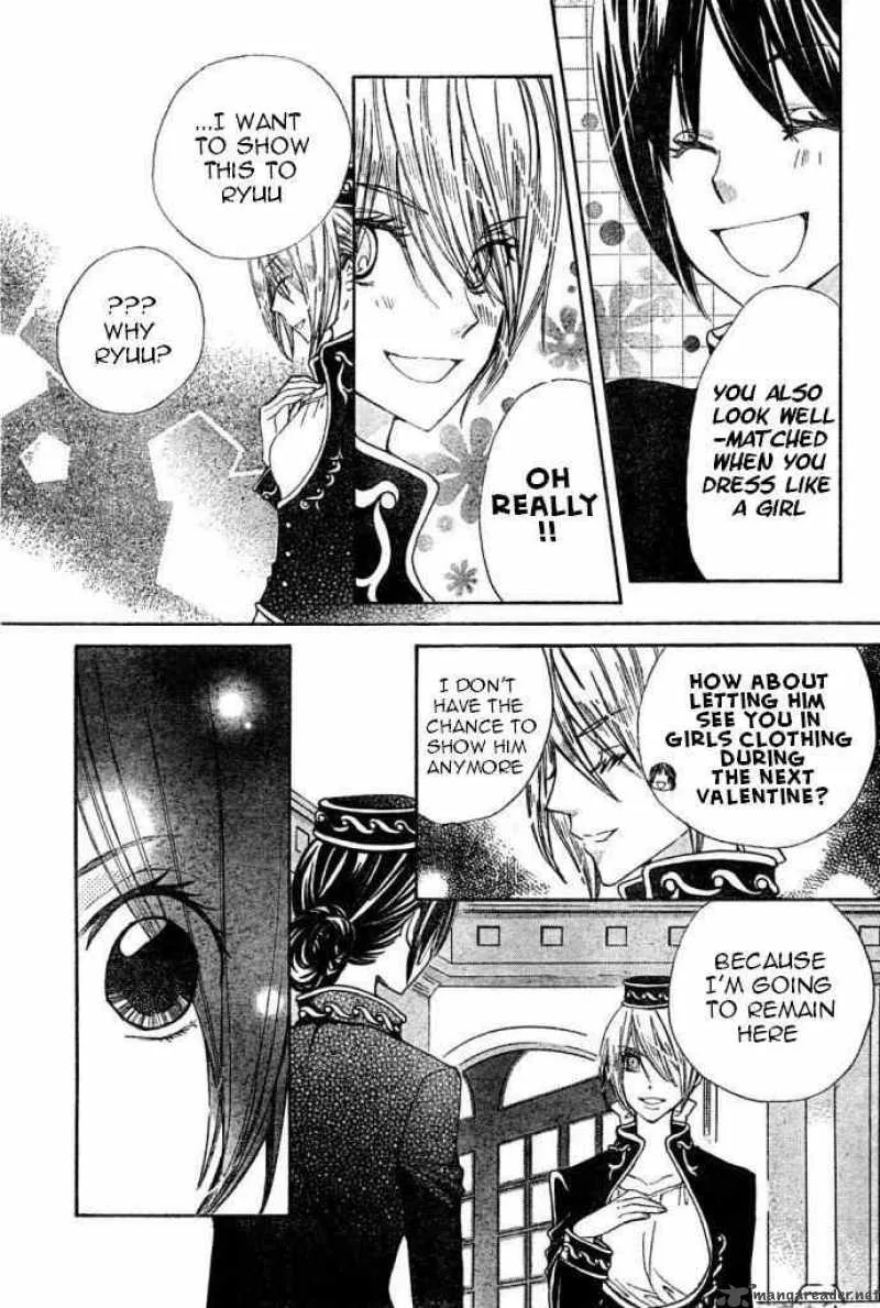 Special A Chapter 83 page 11