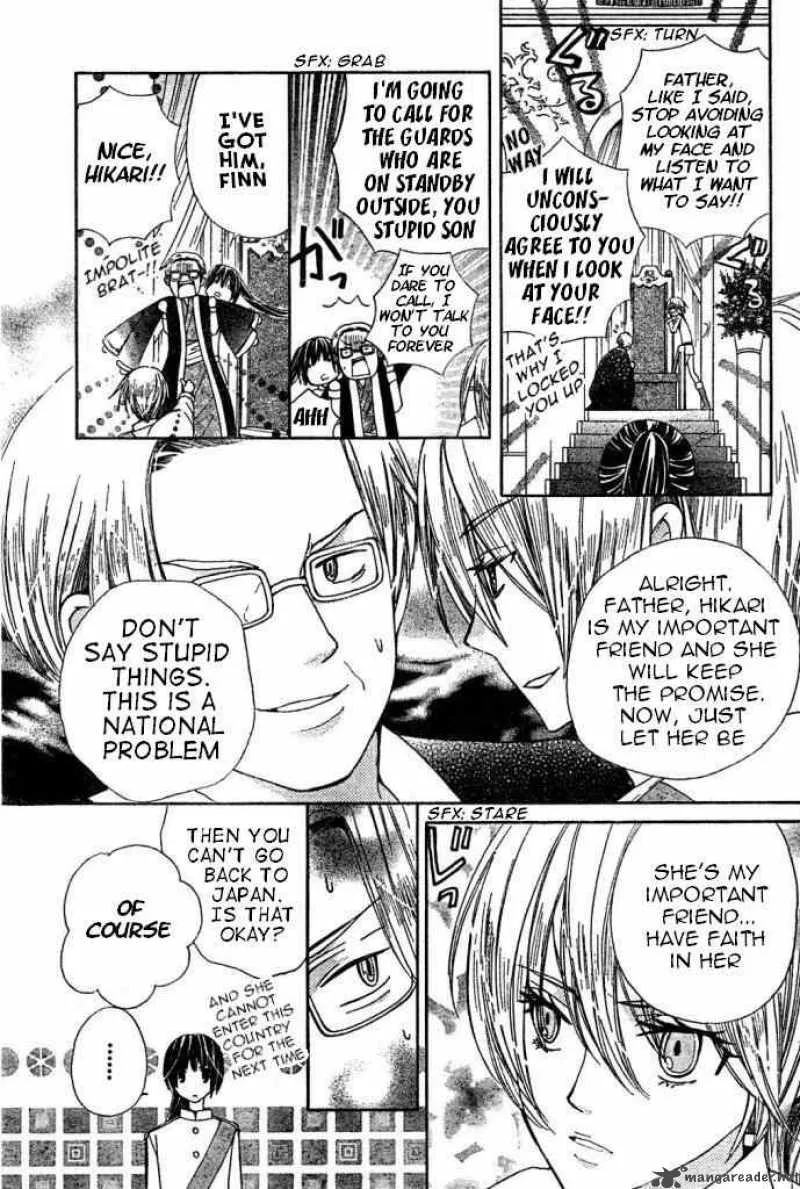 Special A Chapter 83 page 19