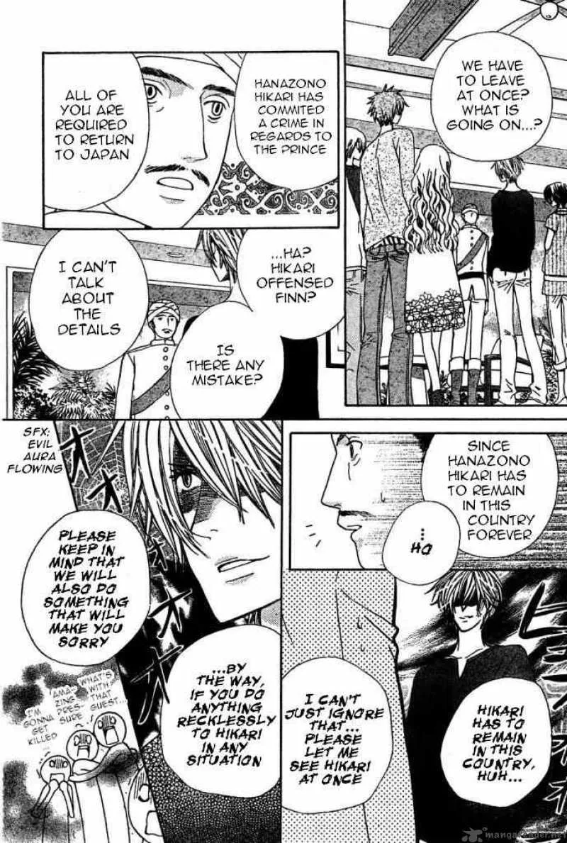 Special A Chapter 83 page 6