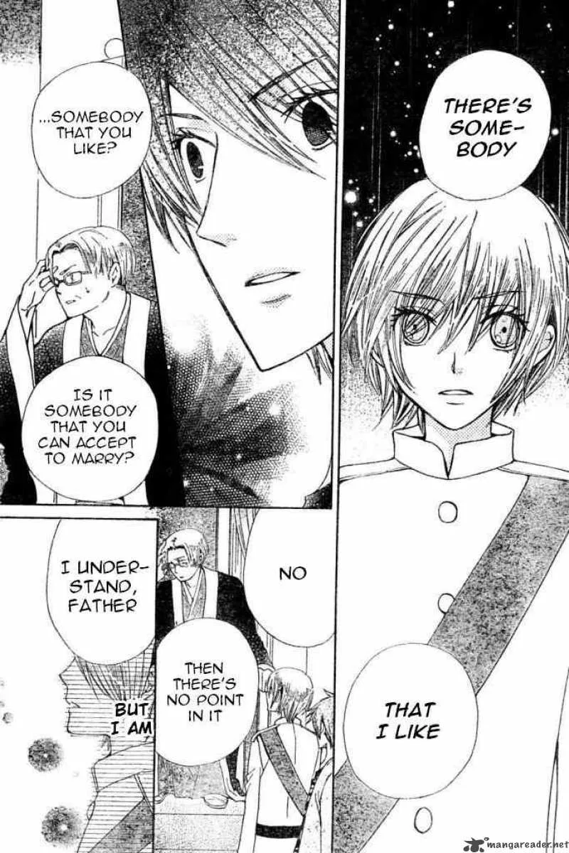 Special A Chapter 83 page 24