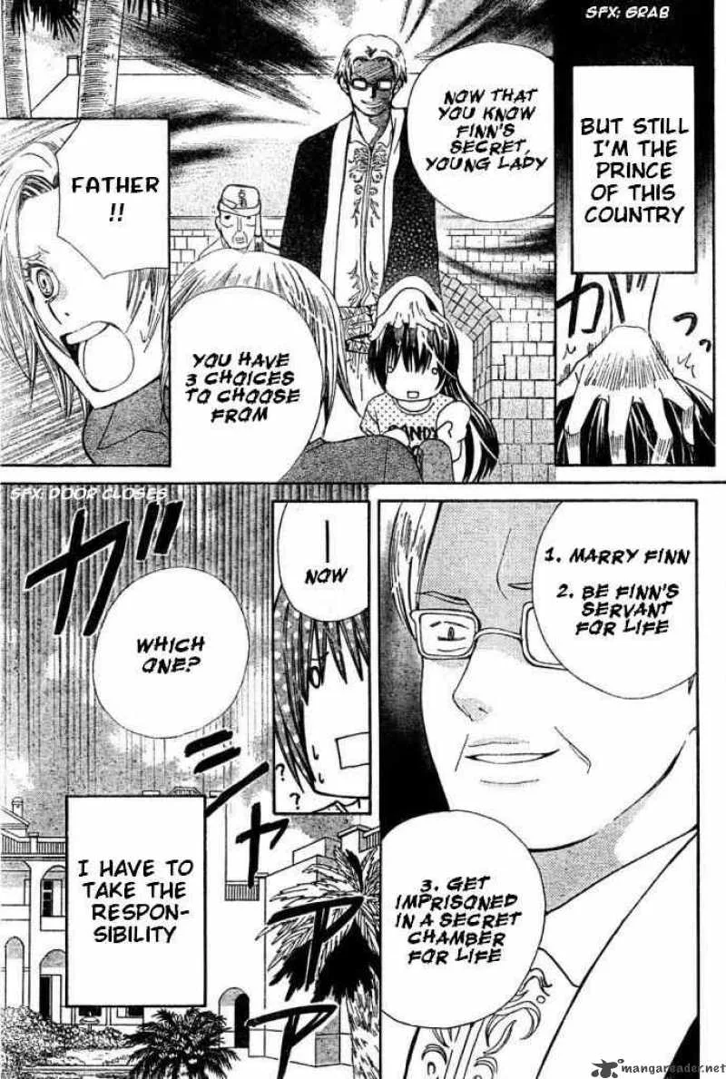 Special A Chapter 83 page 3