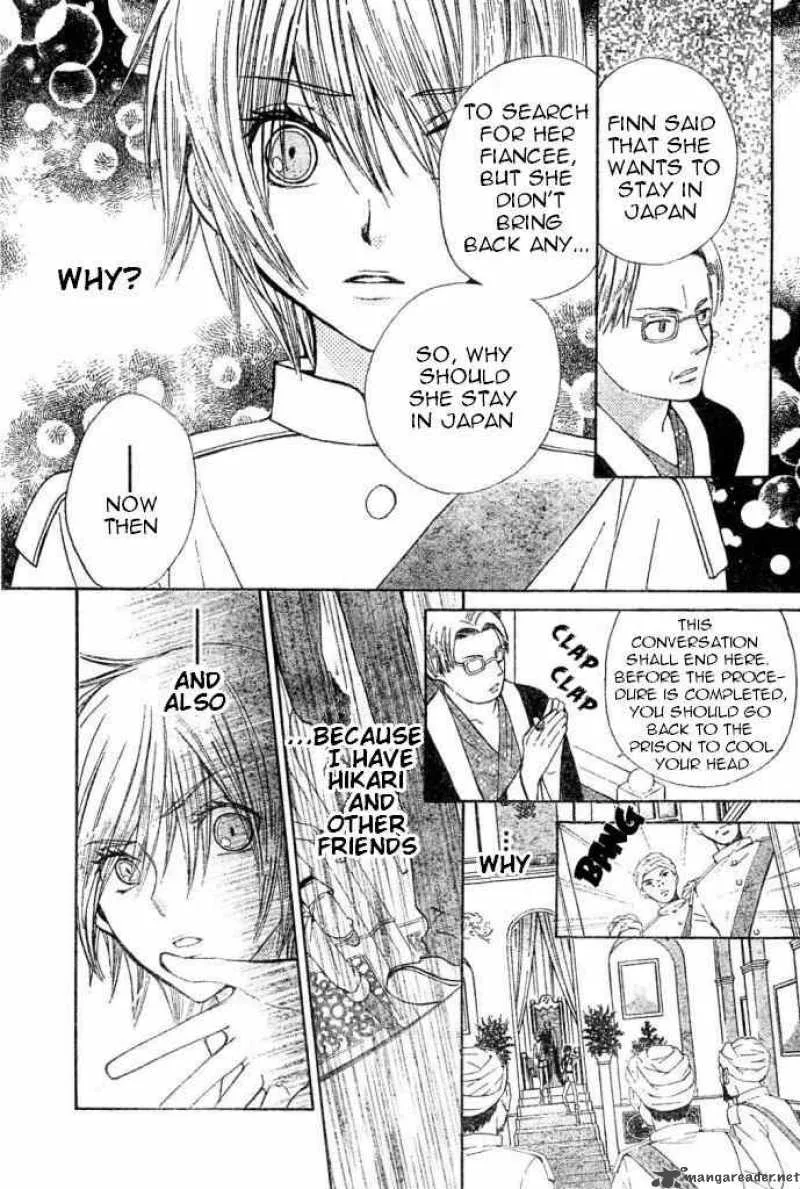 Special A Chapter 83 page 21