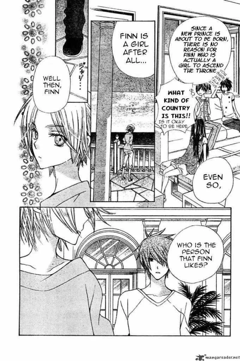 Special A Chapter 83 page 29