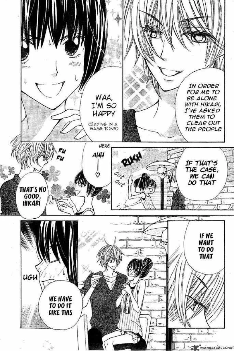 Special A Chapter 84 page 11