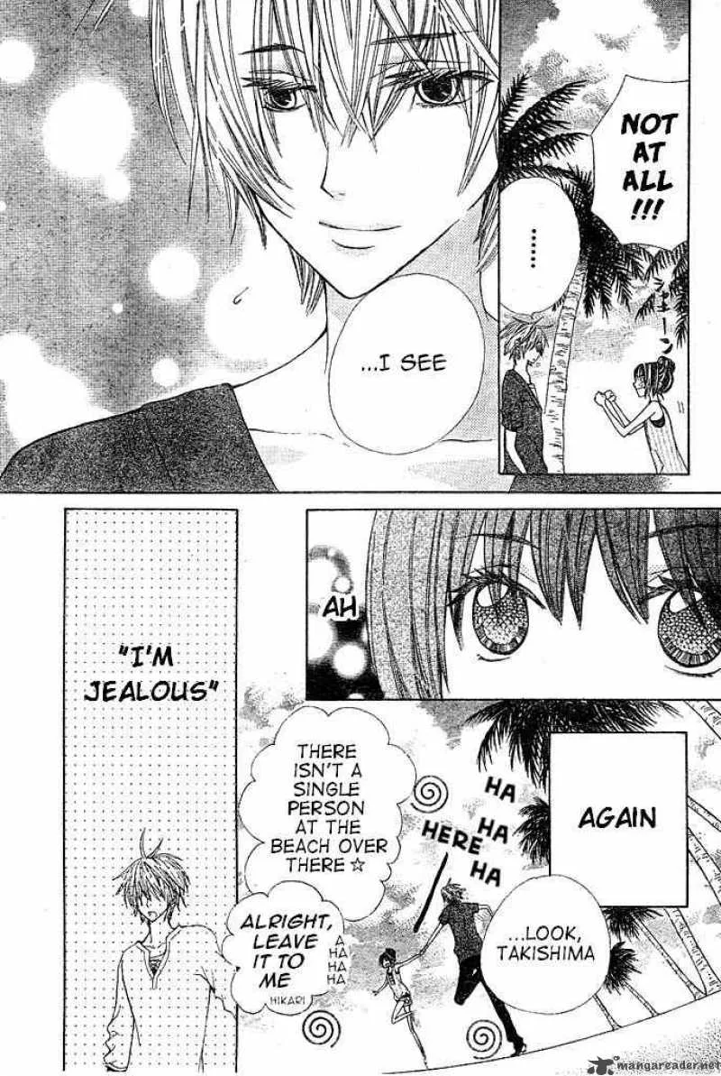 Special A Chapter 84 page 13
