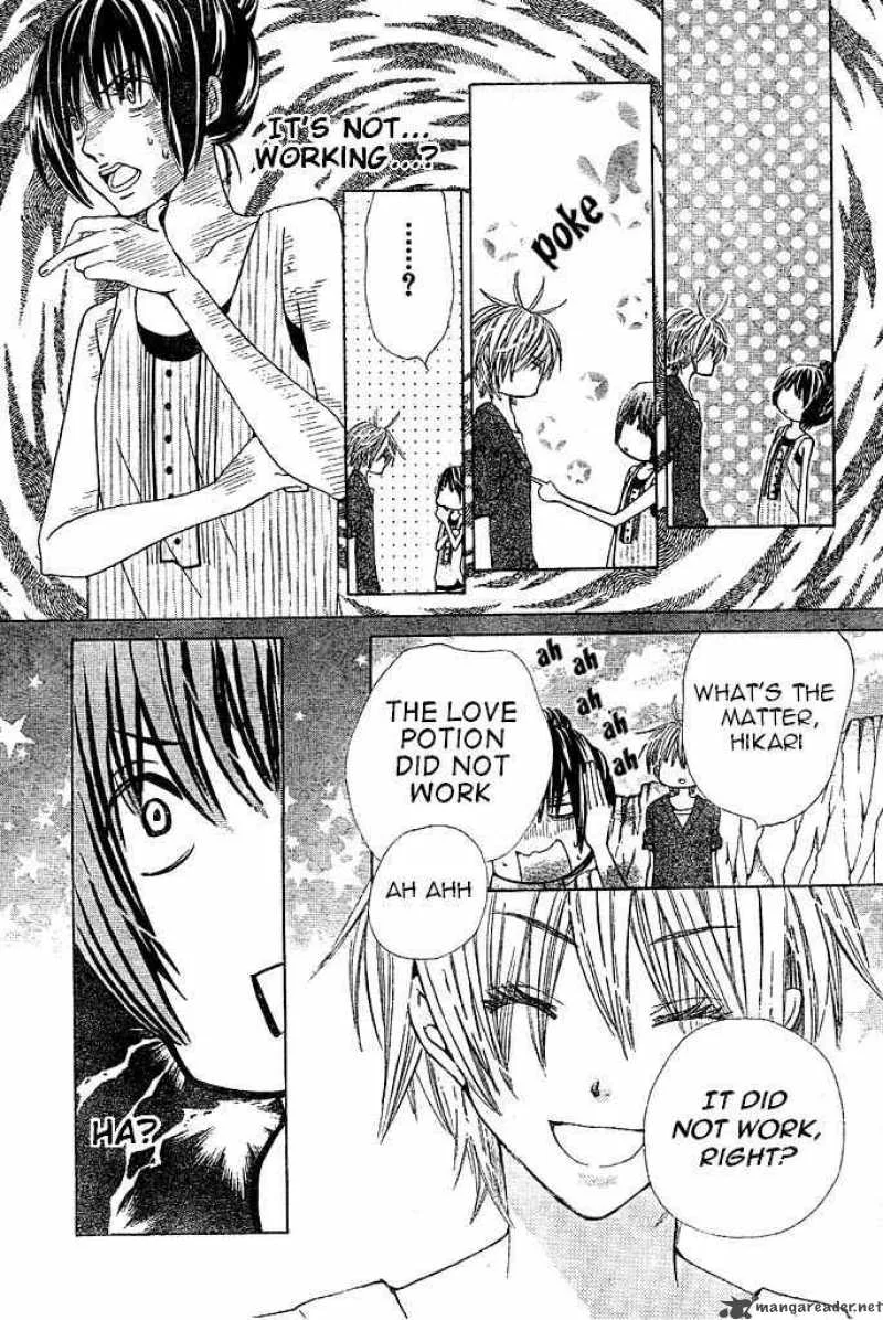 Special A Chapter 84 page 23