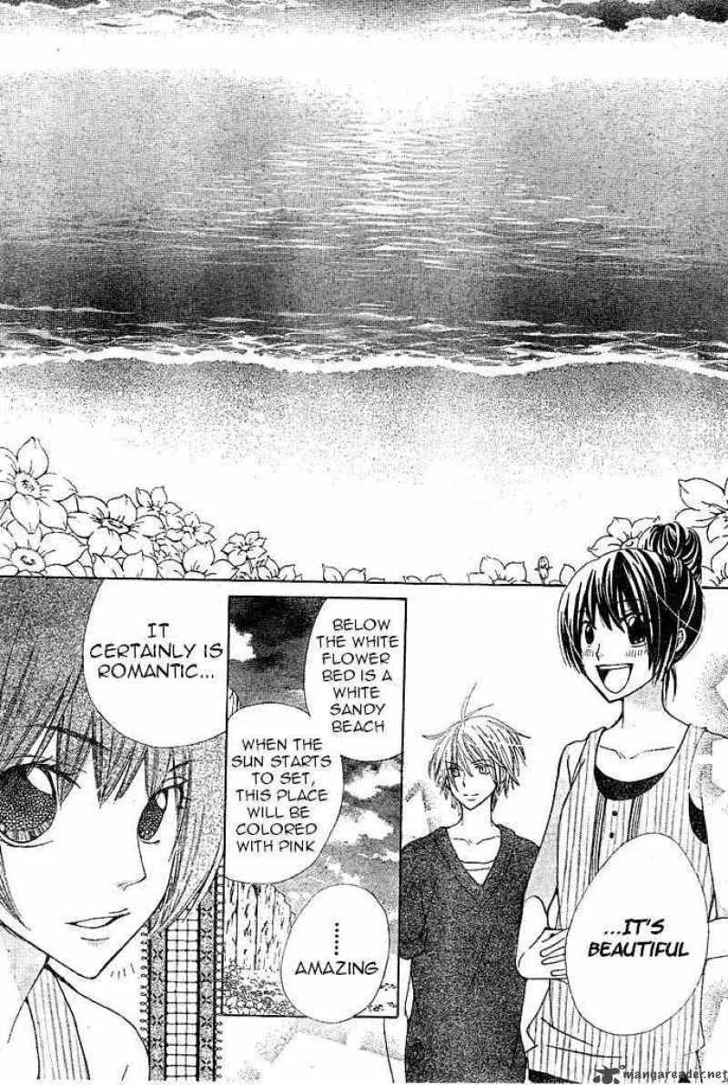Special A Chapter 84 page 19