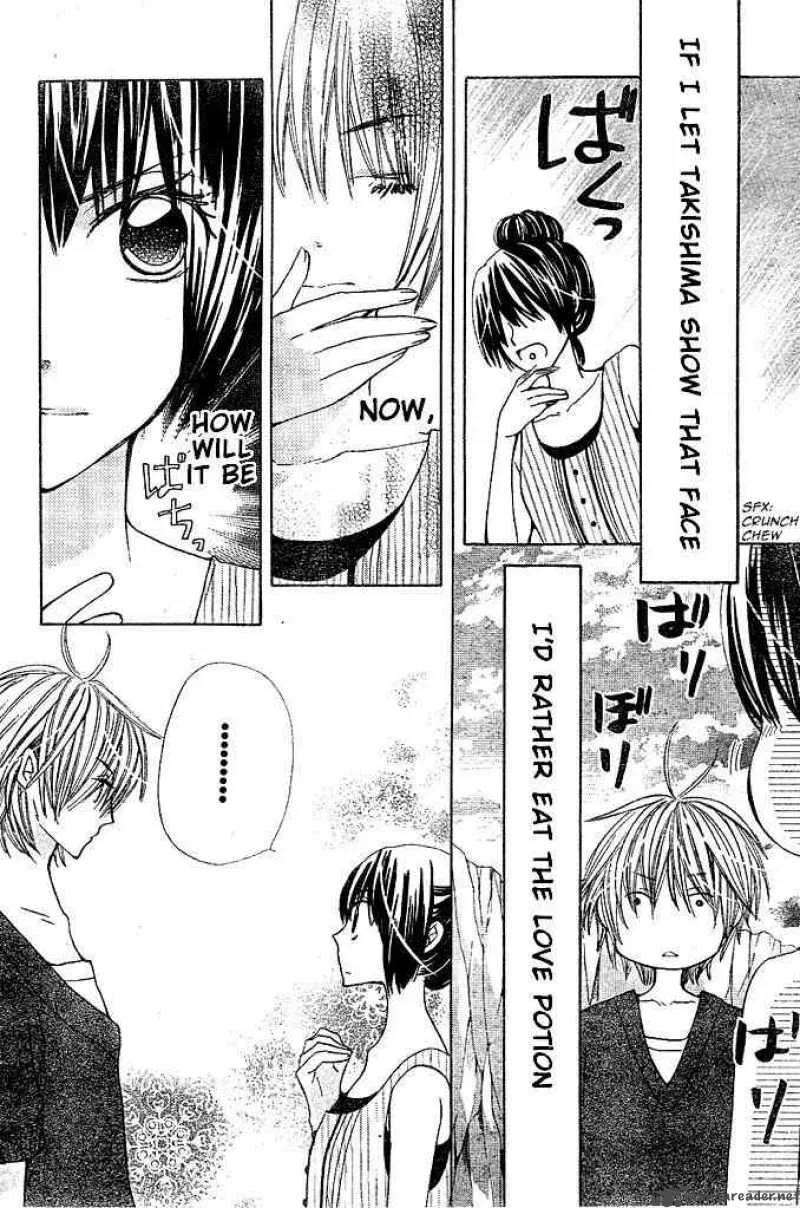 Special A Chapter 84 page 22