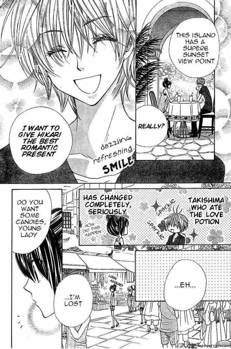 Special A Chapter 84 page 16