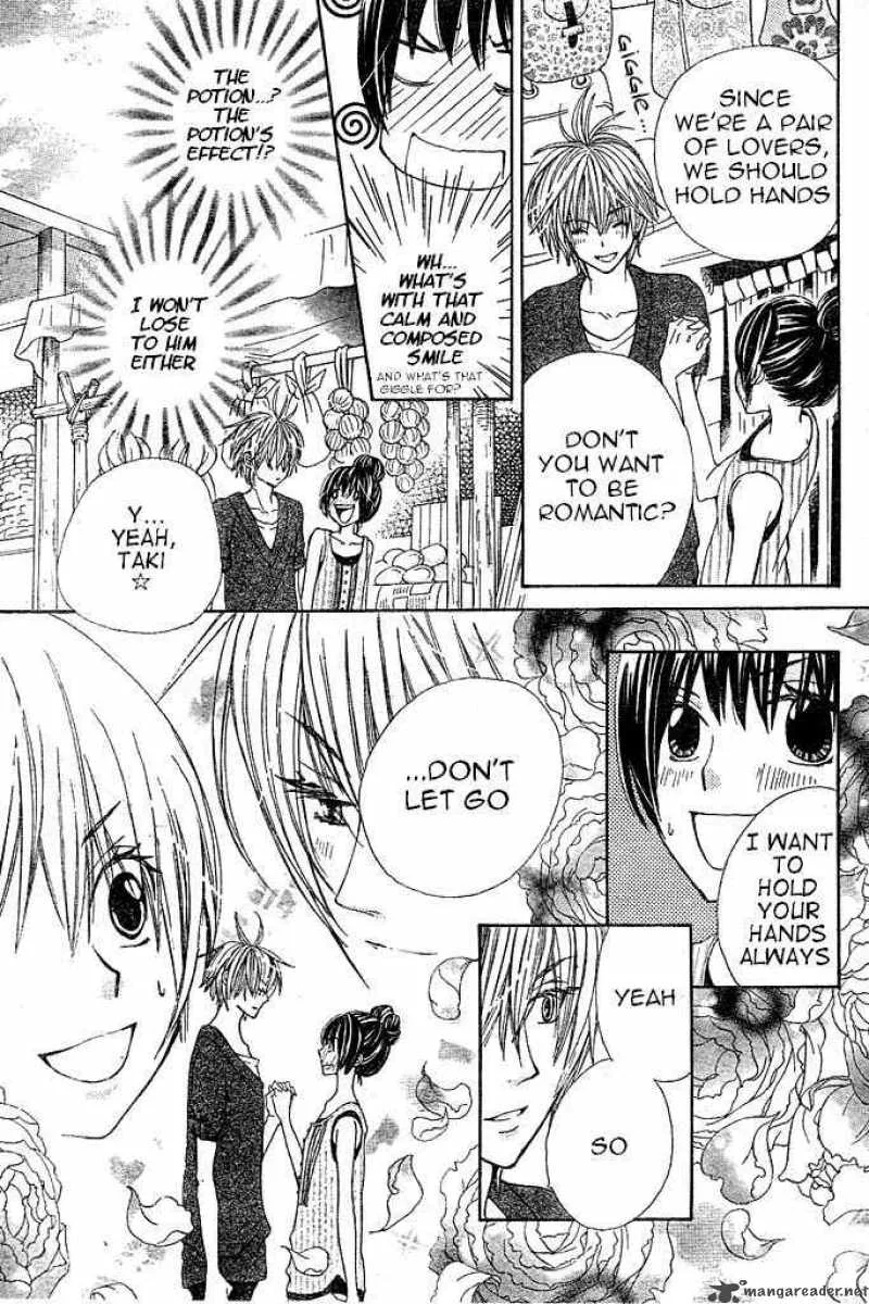 Special A Chapter 84 page 9
