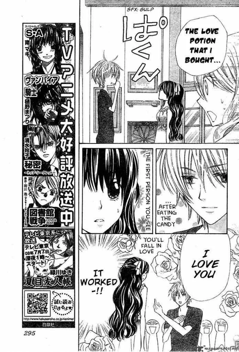 Special A Chapter 84 page 5