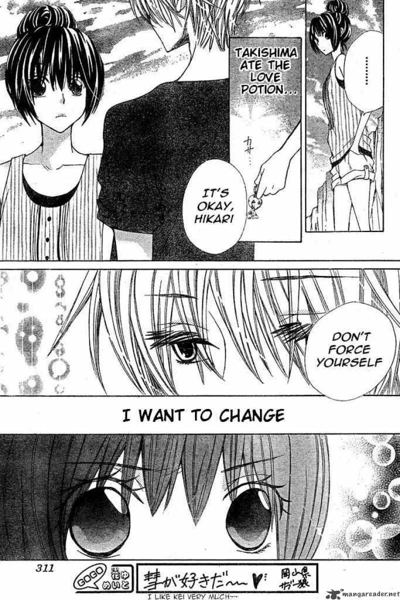 Special A Chapter 84 page 21